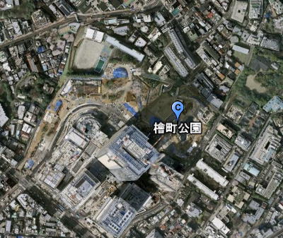 草なぎ剛が全裸でいた港区立檜町公園 ニュースの現場
